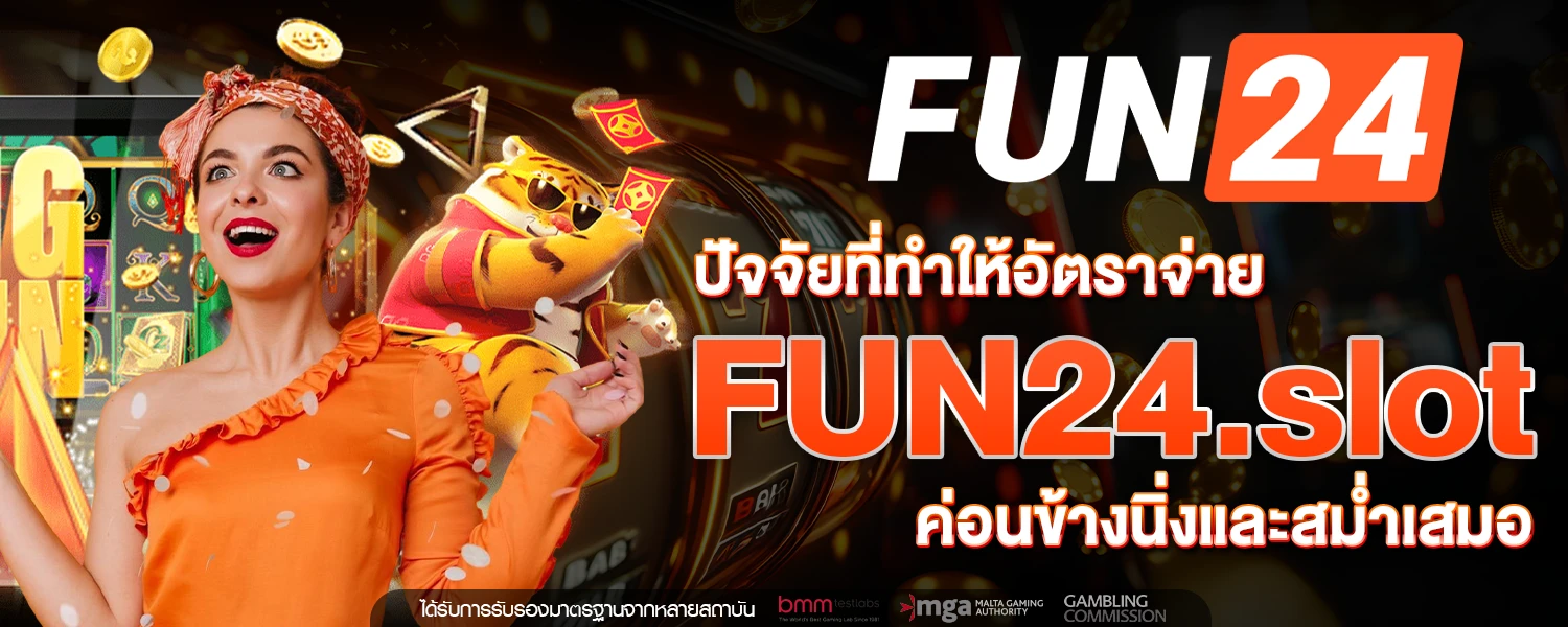 FUN24 slot